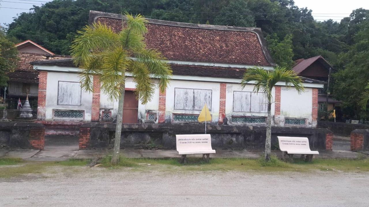 Ferienwohnung Shoulder Bag Songkhla Exterior foto